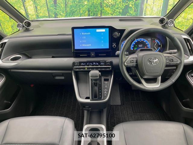 Toyota NOAH 2024-10 8730888-1