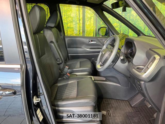 Toyota NOAH 2024-01 8730948-6