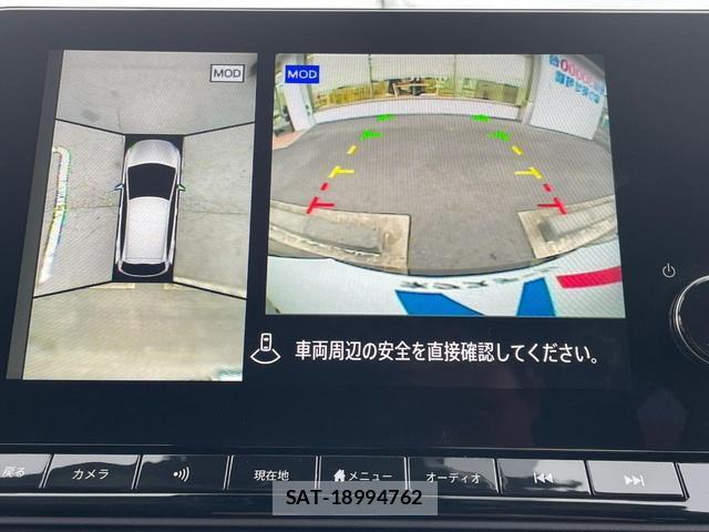 Nissan NOTE 2022-03 8725963-2
