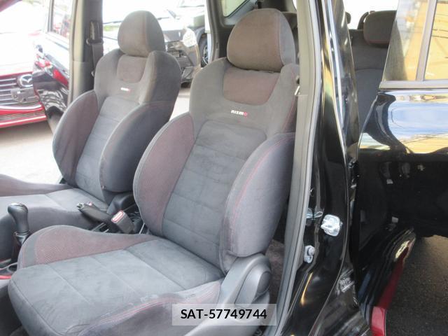 Nissan NOTE 2017-01 8725978-10