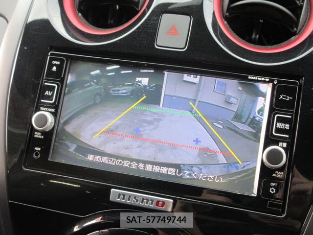 Nissan NOTE 2017-01 8725978-5