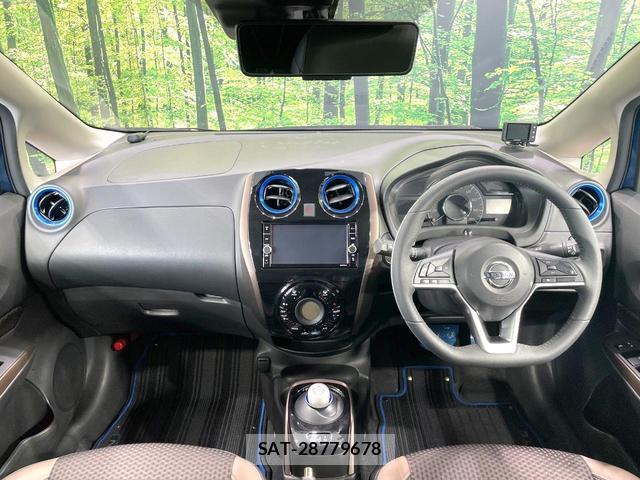 Nissan NOTE 2020-01 8726061-1