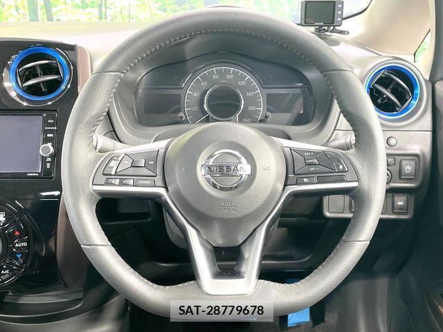 Nissan NOTE 2020-01 8726061-10