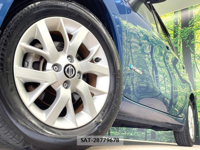 Nissan NOTE 2020-01 8726061-12