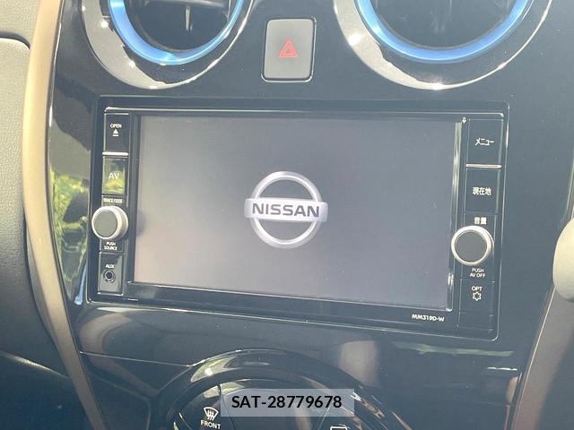 Nissan NOTE 2020-01 8726061-3