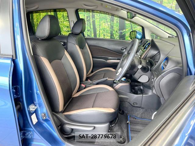 Nissan NOTE 2020-01 8726061-7