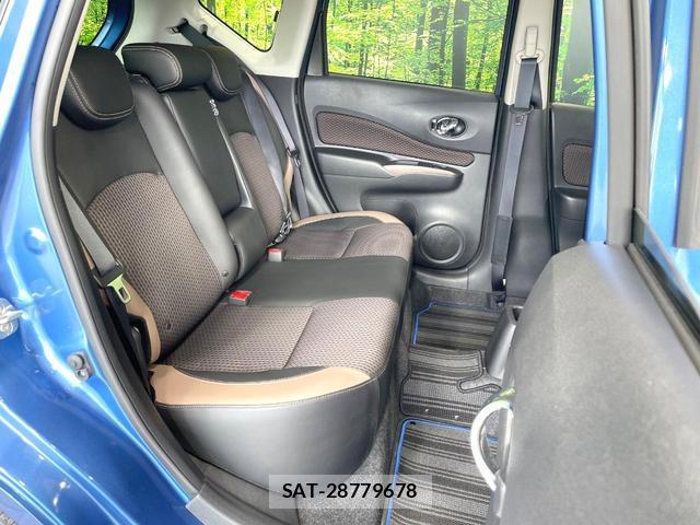 Nissan NOTE 2020-01 8726061-8
