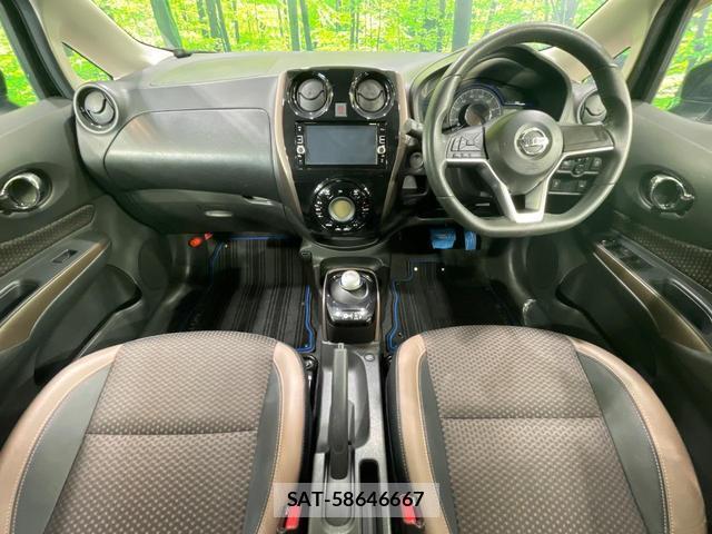 Nissan NOTE 2017-06 8726442-1
