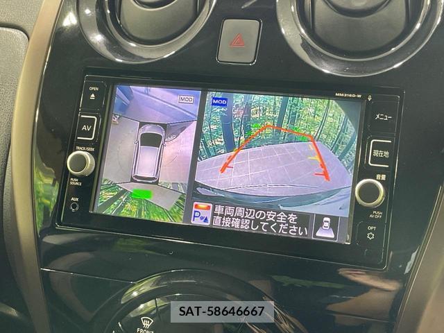 Nissan NOTE 2017-06 8726442-4