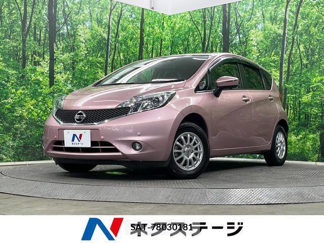 Nissan NOTE 2014-10 8726728-0