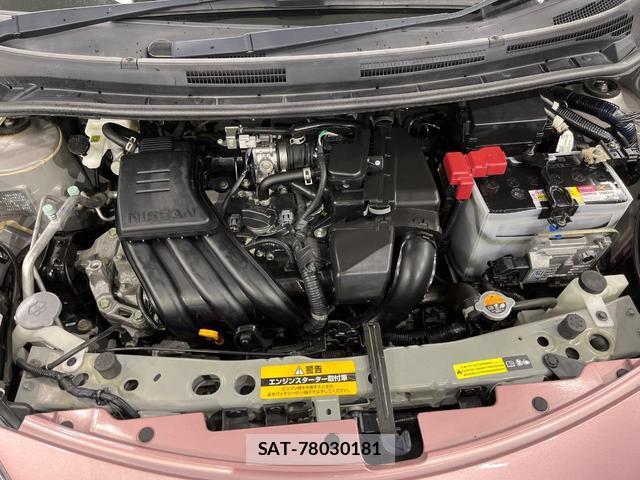 Nissan NOTE 2014-10 8726728-17