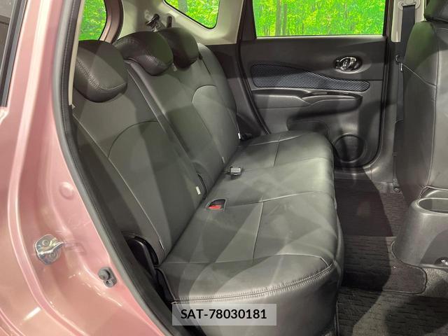 Nissan NOTE 2014-10 8726728-8