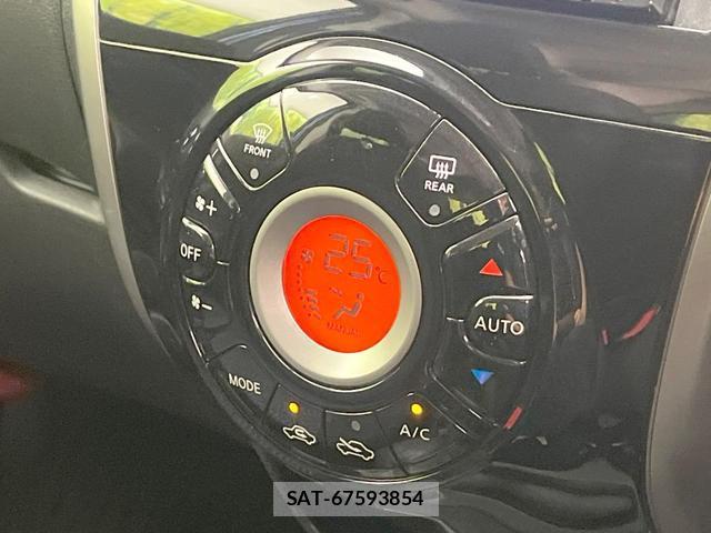 Nissan NOTE 2014-06 8727599-4