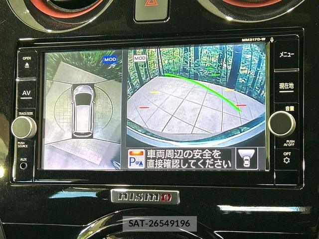 Nissan NOTE 2017-09 8728388-3