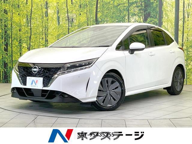 Nissan NOTE 2021-02 8728476-0
