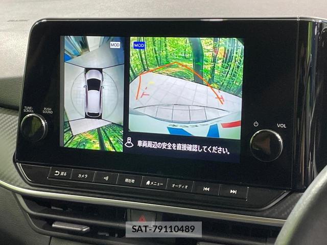 Nissan NOTE 2021-11 8728524-3