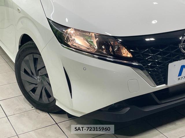 Nissan NOTE 2021-08 8728526-12