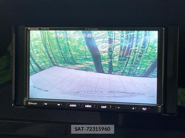 Nissan NOTE 2021-08 8728526-4
