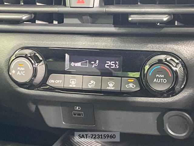 Nissan NOTE 2021-08 8728526-6