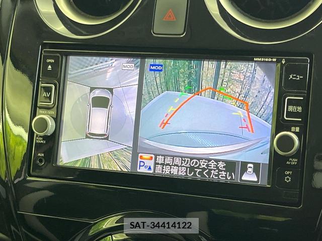 Nissan NOTE 2016-11 8728581-4