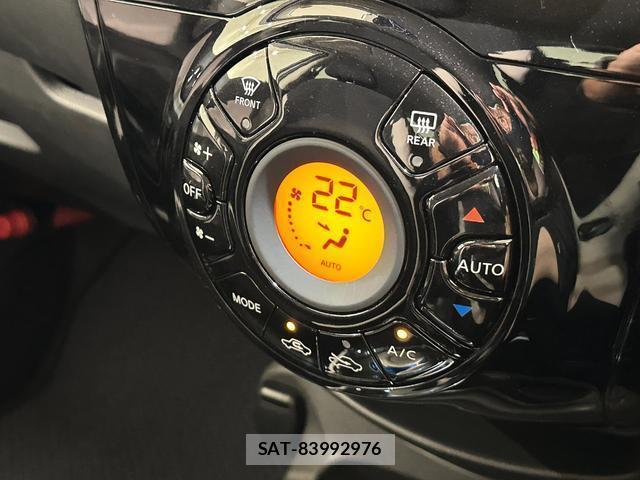 Nissan NOTE 2020-01 8728835-5