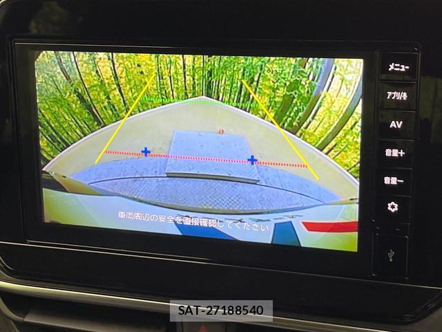 Nissan NOTE 2023-06 8728890-3