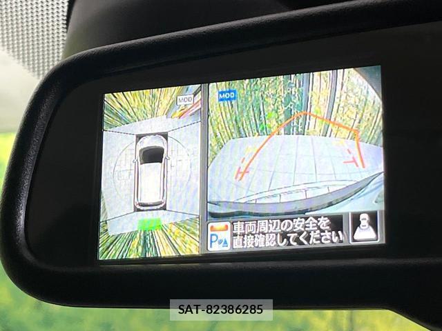 Nissan NOTE 2014-10 8730027-4