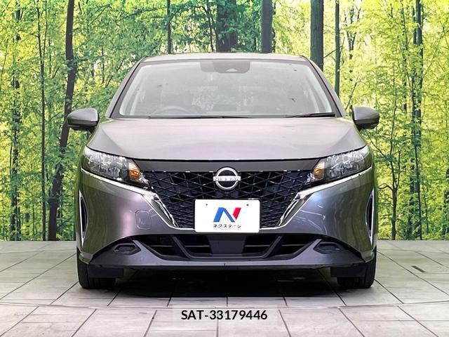 Nissan NOTE 2022-06 8730030-13