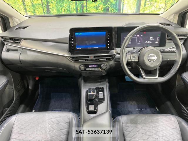 Nissan NOTE 2023-03 8730374-1