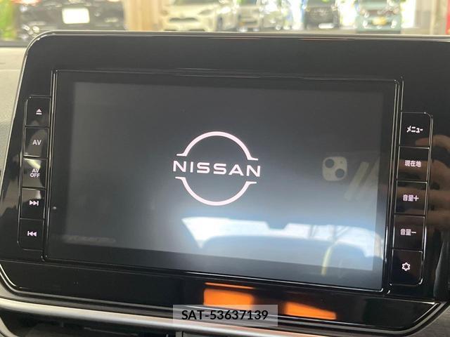 Nissan NOTE 2023-03 8730374-2