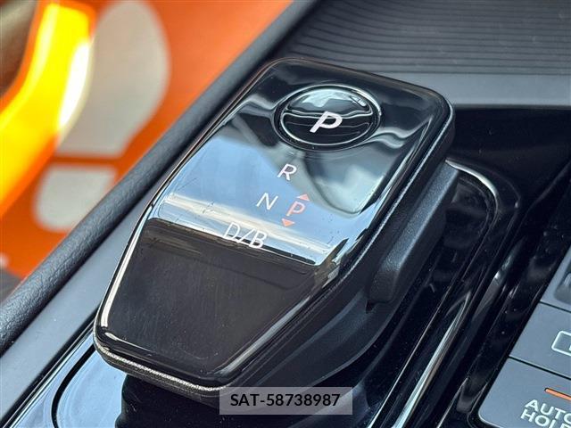 Nissan NOTE 2023-01 8730550-13