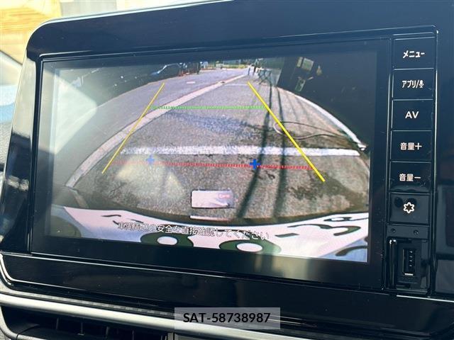 Nissan NOTE 2023-01 8730550-4