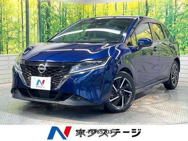 Nissan NOTE 2021-12 8731237-0