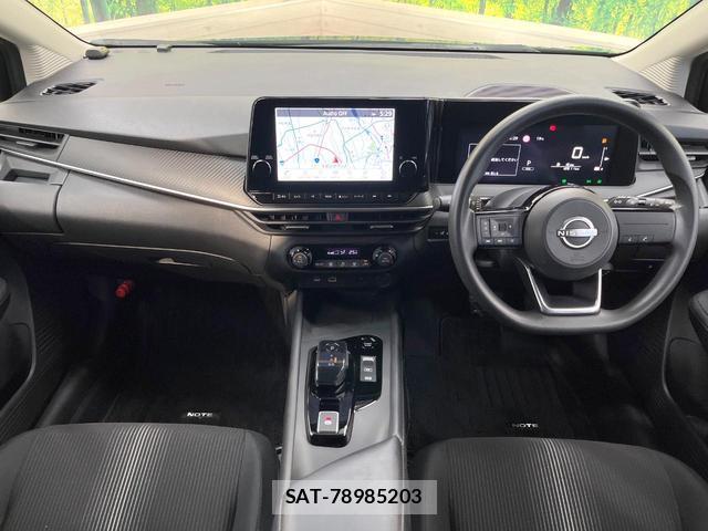 Nissan NOTE 2021-12 8731237-1