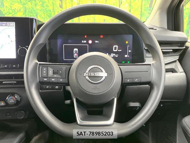 Nissan NOTE 2021-12 8731237-10
