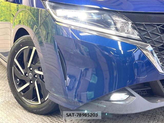 Nissan NOTE 2021-12 8731237-11