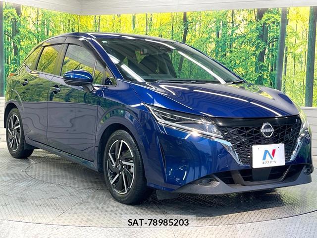 Nissan NOTE 2021-12 8731237-15
