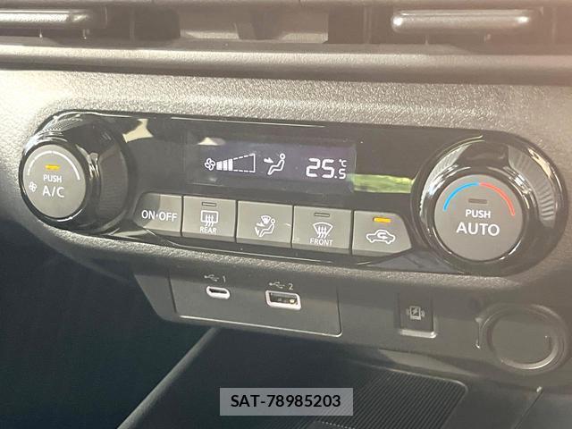 Nissan NOTE 2021-12 8731237-6