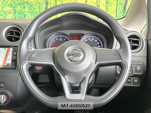Nissan NOTE 2017-03 8731247-10
