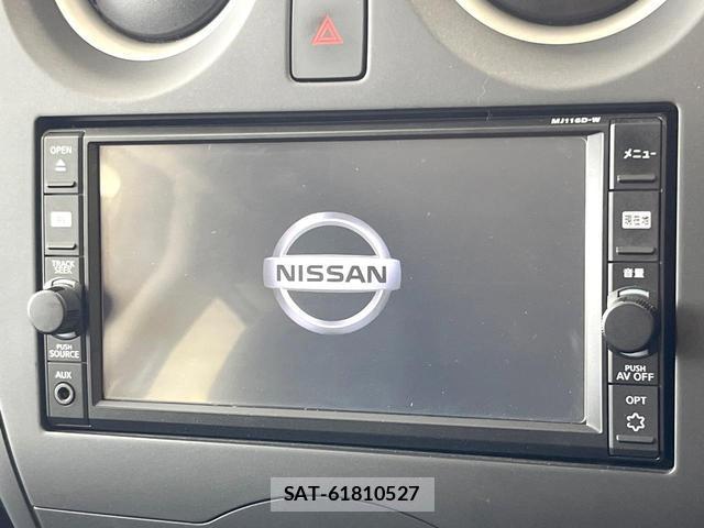 Nissan NOTE 2017-03 8731247-2