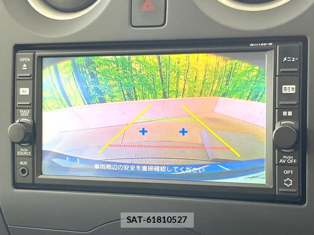 Nissan NOTE 2017-03 8731247-3