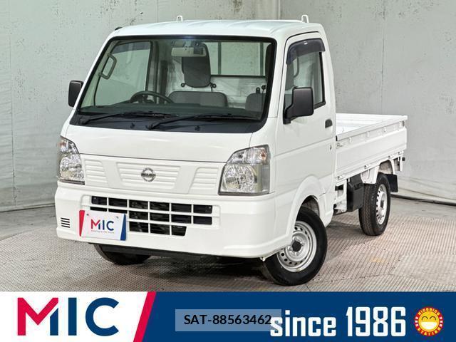 Nissan CLIPPER TRUCK 2022-08 8728548-0