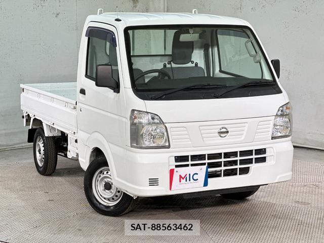 Nissan CLIPPER TRUCK 2022-08 8728548-13