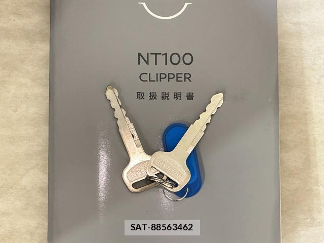 Nissan CLIPPER TRUCK 2022-08 8728548-4