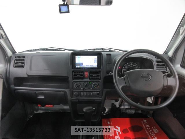 Nissan CLIPPER TRUCK 2021-03 8729895-12