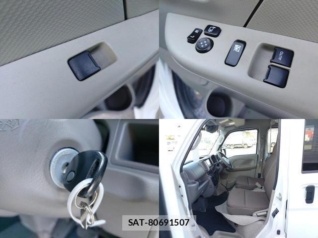 Nissan CLIPPER VAN 2020-08 8726491-8