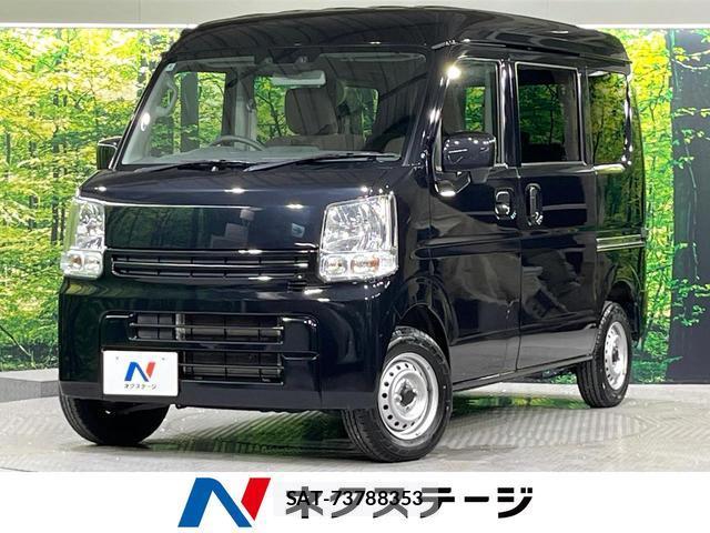 Nissan CLIPPER VAN 2021-04 8728351-0
