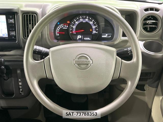 Nissan CLIPPER VAN 2021-04 8728351-10