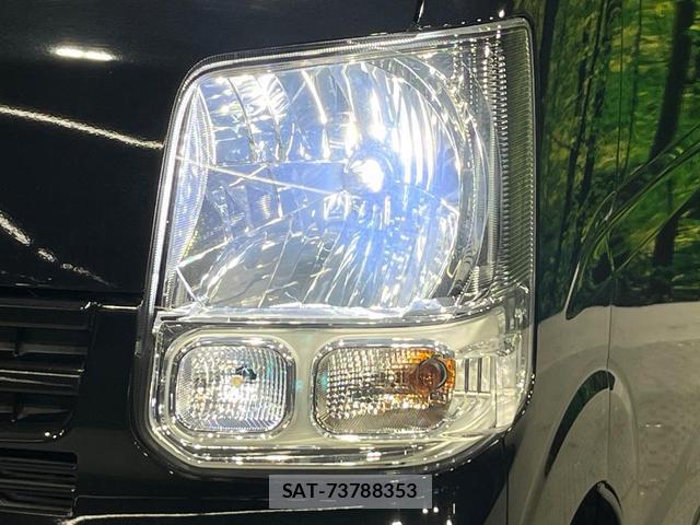 Nissan CLIPPER VAN 2021-04 8728351-11