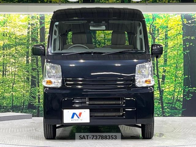 Nissan CLIPPER VAN 2021-04 8728351-13